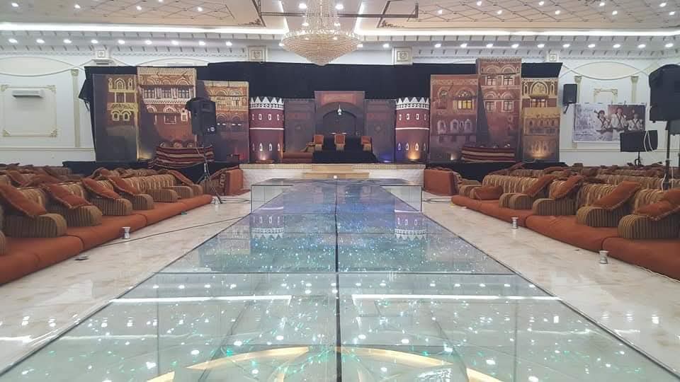 قاعة أماسي حدة - قاعة أفراح في صنعاء